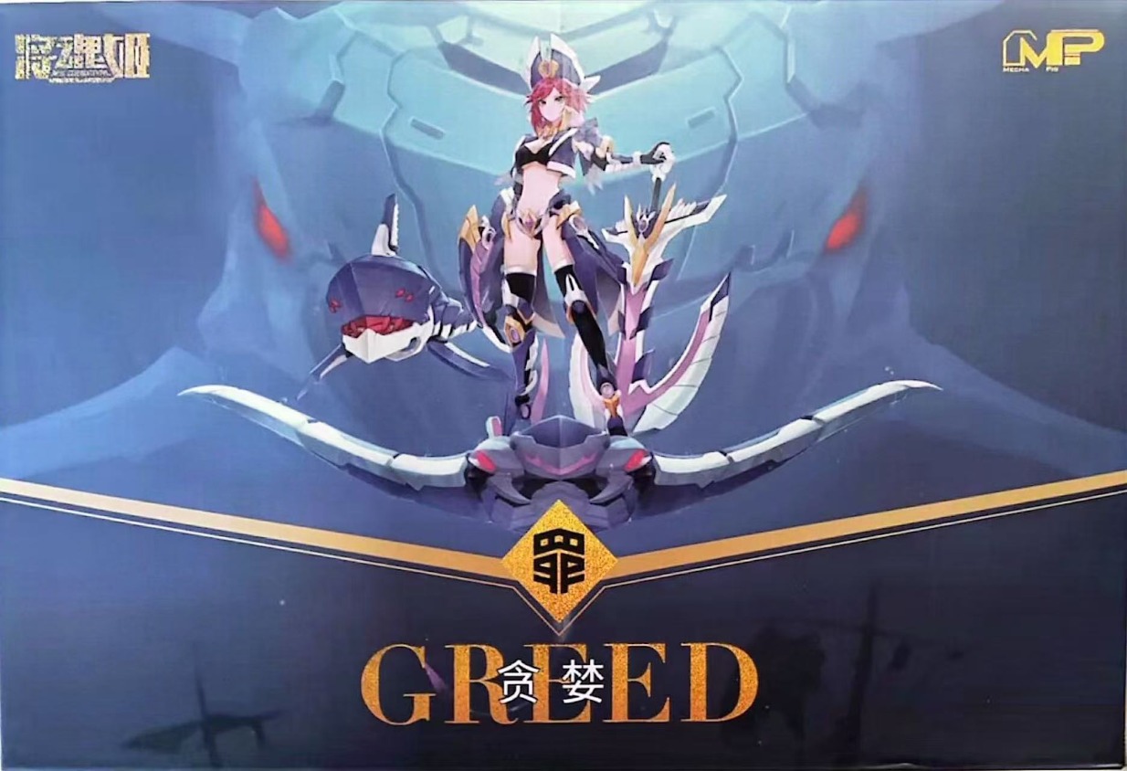 MS GENERAL 시인 시리즈 탐욕 탐욕심 질투 액션 - Model Kit Ms General 리뷰 및 가격