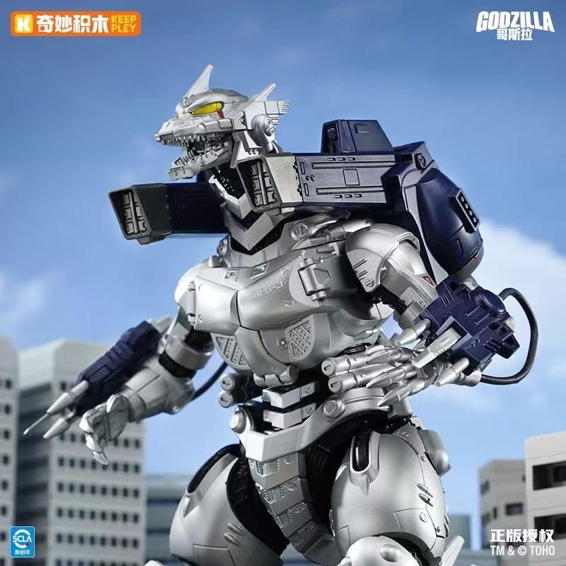 새로운 키플리 고질라 액션 피규어 (라이트 포함) 메카 - Model Kit Godzilla 리뷰 및 가격