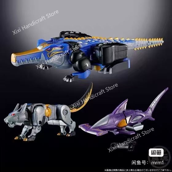 【재고 있음】반다이 SMP 하쿠주우 센타이 가오레인저  - Model Kit Gurren Lagann 리뷰 및 가격