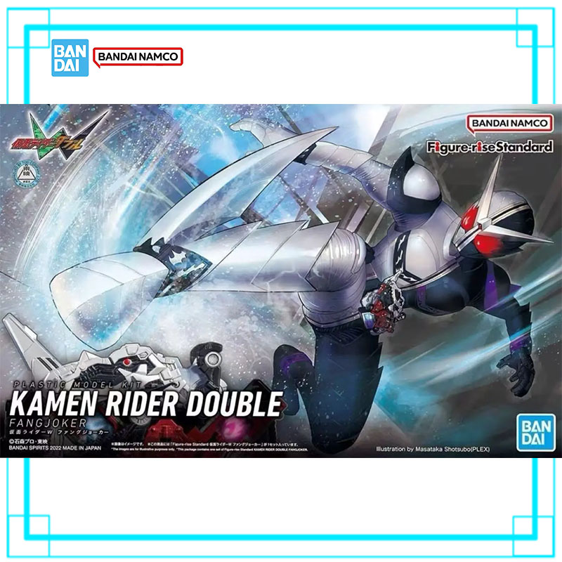 재고 있음 BANDAI Figure-rise Stand - Model Kit Kamen Rider 리뷰 및 가격