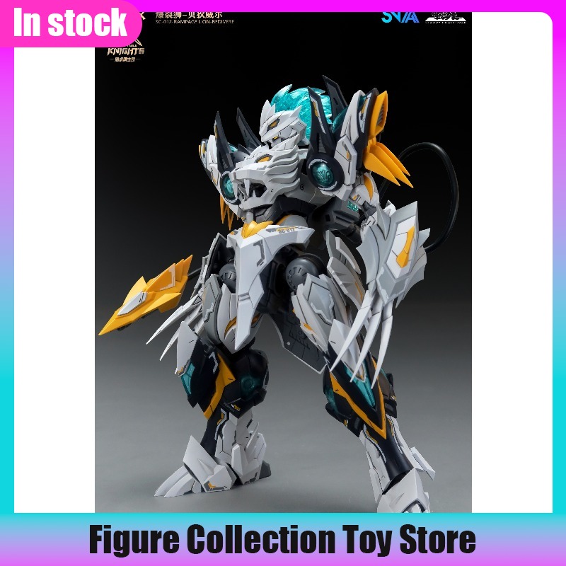 SNAA 1/144 Scale Burst Lion Be - Model Kit Tristan 리뷰 및 가격