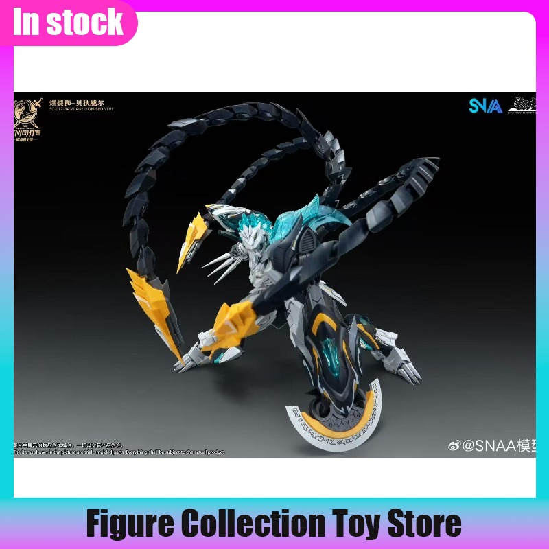 SNAA 1/144 Scale Burst Lion Be - Model Kit Tristan 리뷰 및 가격