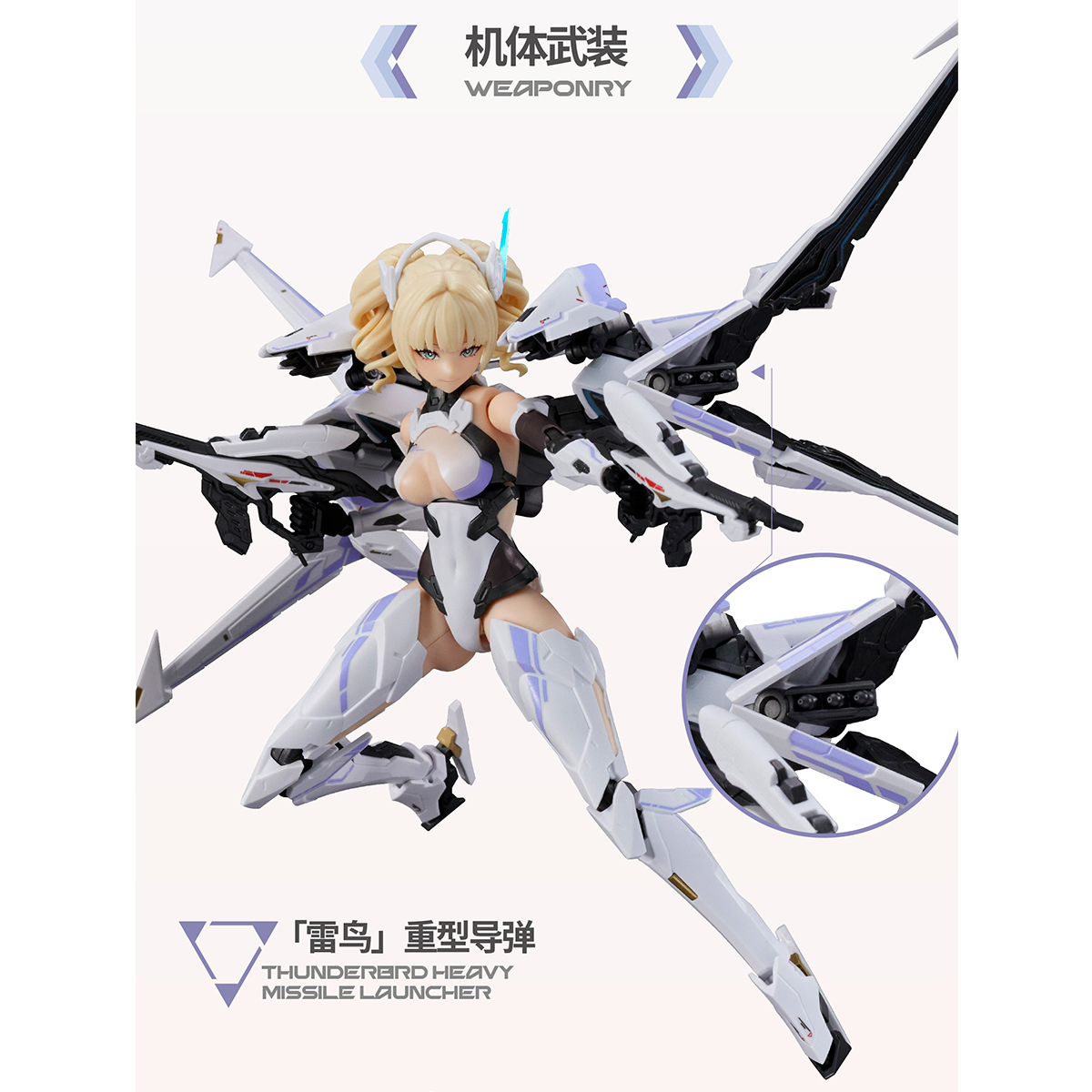 HIPLAY MS GENERAL 디테일 스컬프팅 9.0 - Model Kit Ms General 리뷰 및 가격