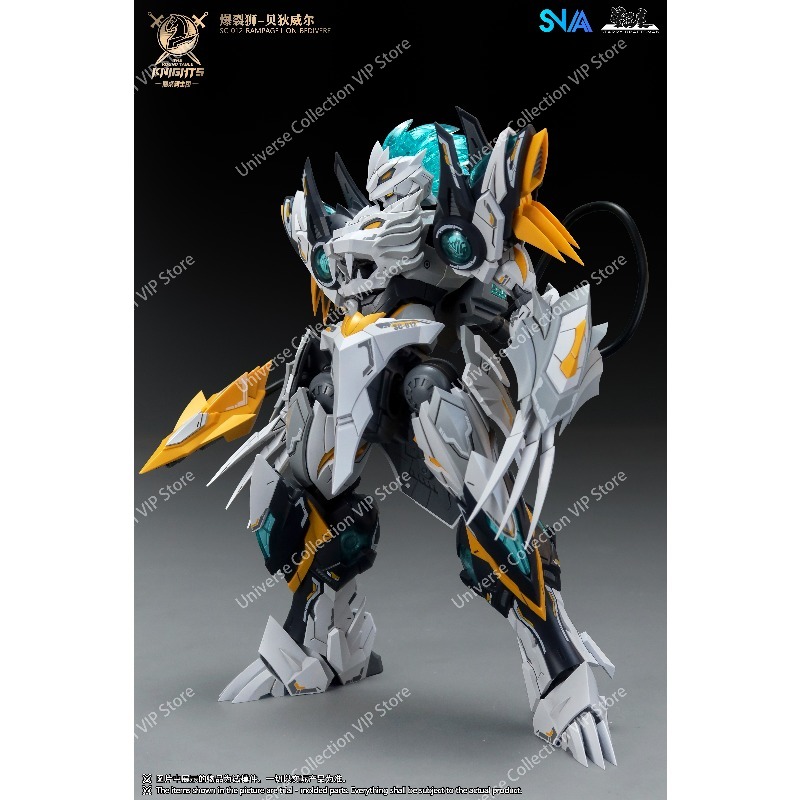 SNAA 라운드 테이블 나이츠 10판 RampageLi - Model Kit Tristan 리뷰 및 가격