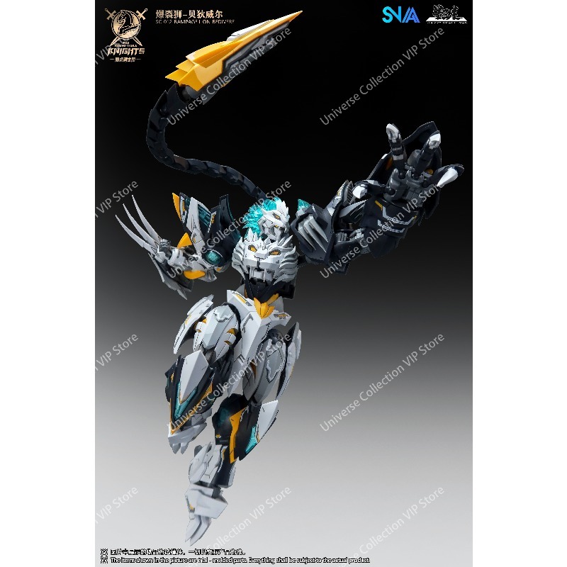 SNAA 라운드 테이블 나이츠 10판 RampageLi - Model Kit Tristan 리뷰 및 가격