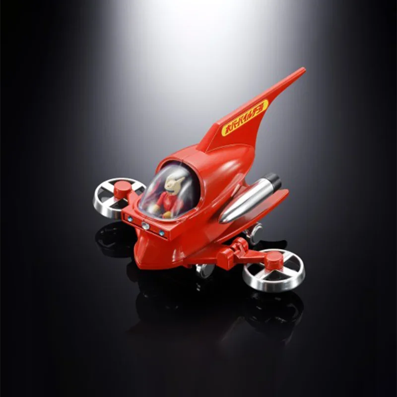 반다이 마징가 Z - 카부토 코우지 - 포피니카 호버  - Model Kit Mazinger 리뷰 및 가격