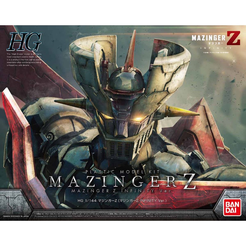 반다이 마징가 Z 인피니티 모델 키트 HG 1/144  - Model Kit Mazinger 리뷰 및 가격