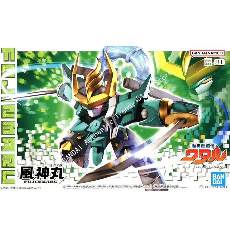 반다이 마징가 크리에이션 레전드 뉴 신 드래곤 파이터  - Model Kit Mazinger 리뷰 및 가격