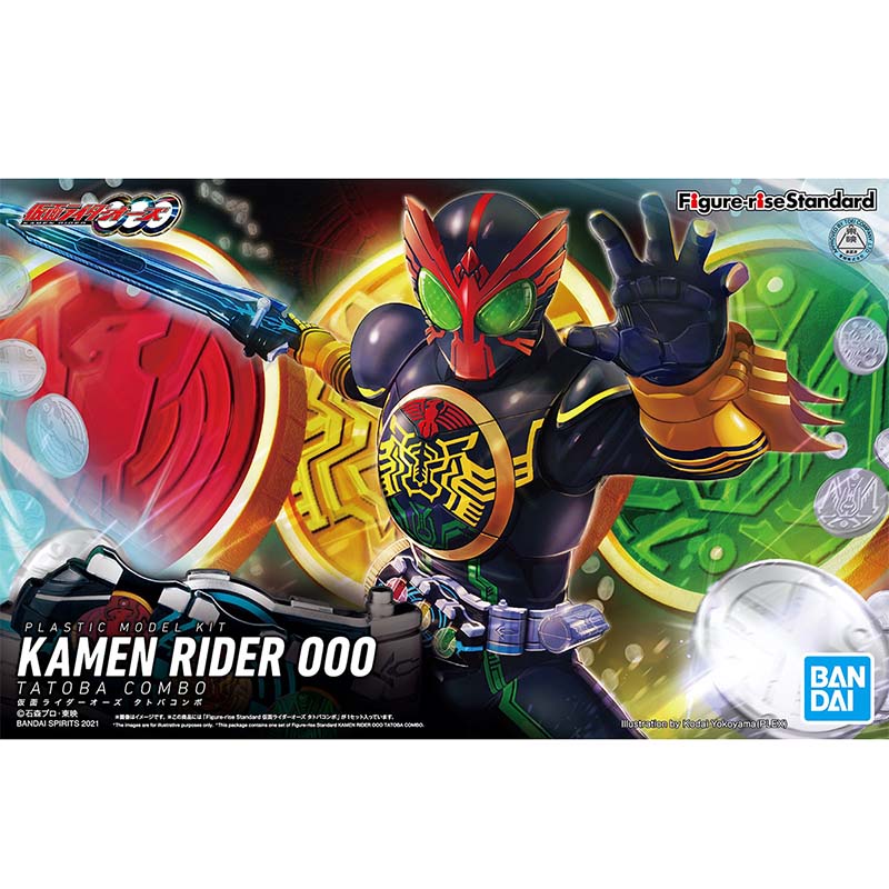 반다이 오리지널 가면라이더 피규어-라이즈 스탠다드 더블 - Model Kit Kamen Rider 리뷰 및 가격
