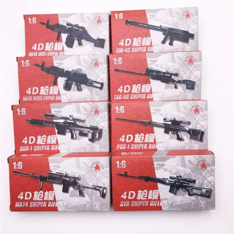 1:6 4D 총 모델, 블랙 군인 무기 로켓 발사기,  - Model Kit Weapons 리뷰 및 가격