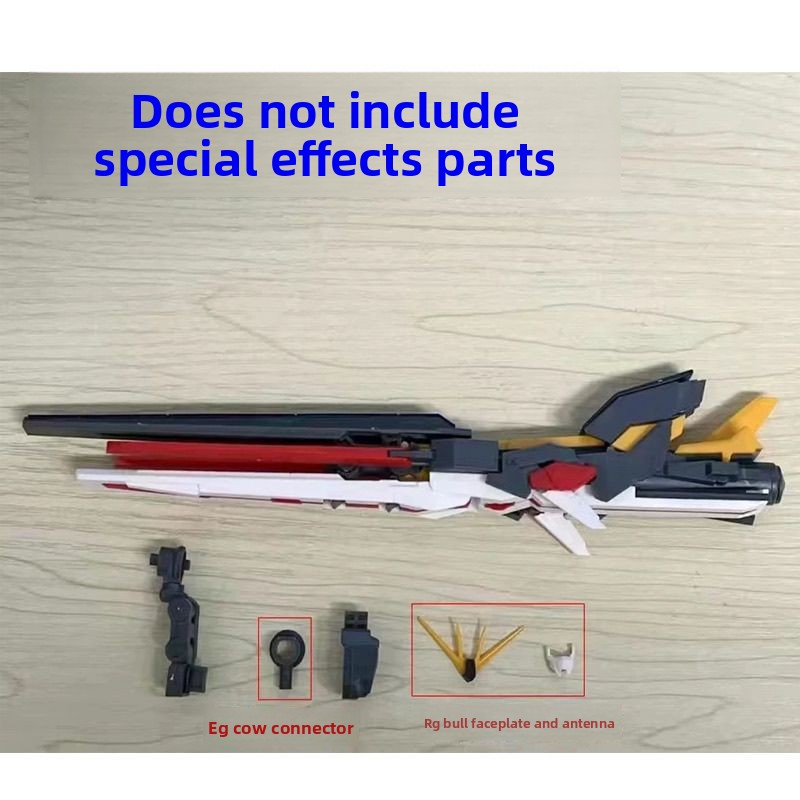 RG 후쿠오카 ν 타입 MS 장거리 퍼널(페이스 아머  - Model Kit Weapons 리뷰 및 가격