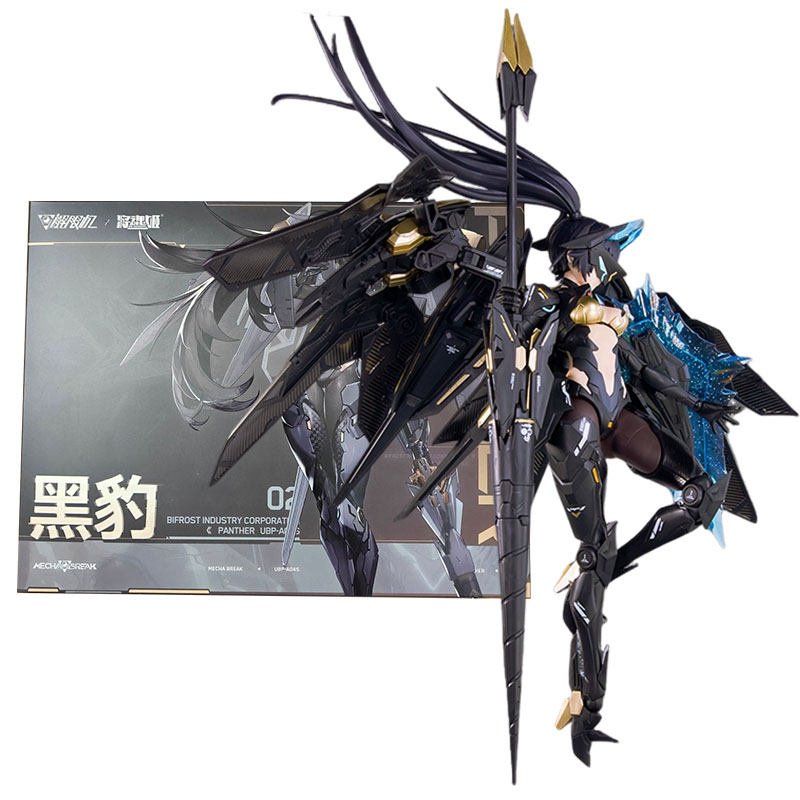 MS GENERAL 애니메이션 피규어 블랙 팬서 UBP - Model Kit Ms General 리뷰 및 가격