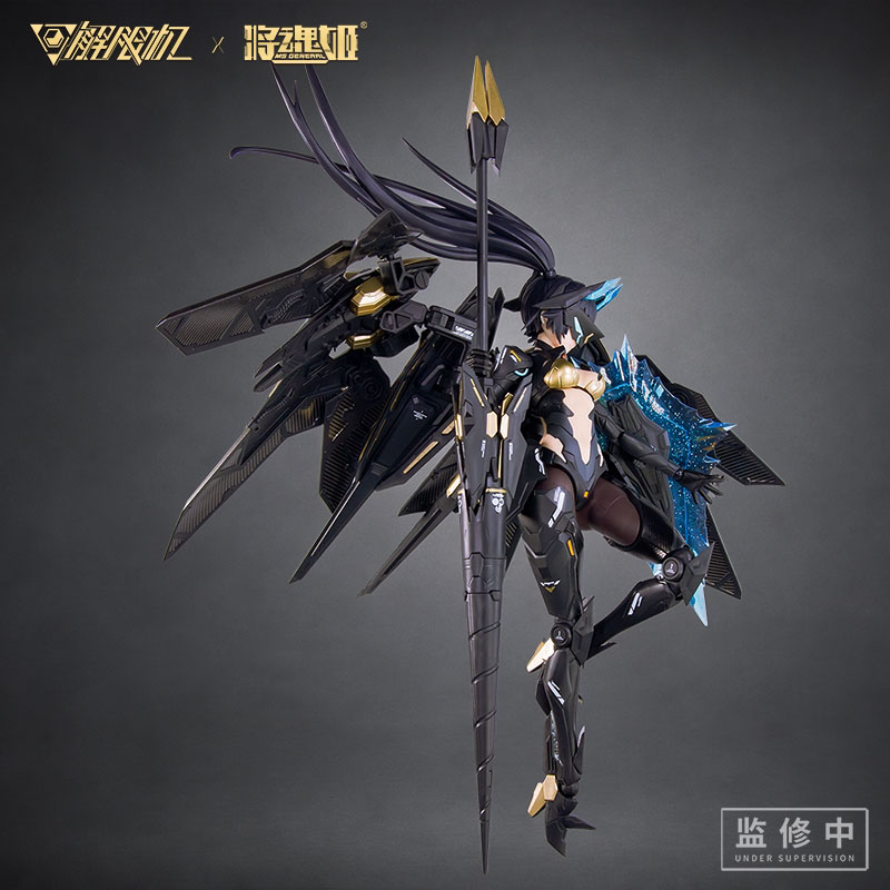 MS GENERAL 애니메이션 피규어 블랙 팬서 UBP - Model Kit Ms General 리뷰 및 가격