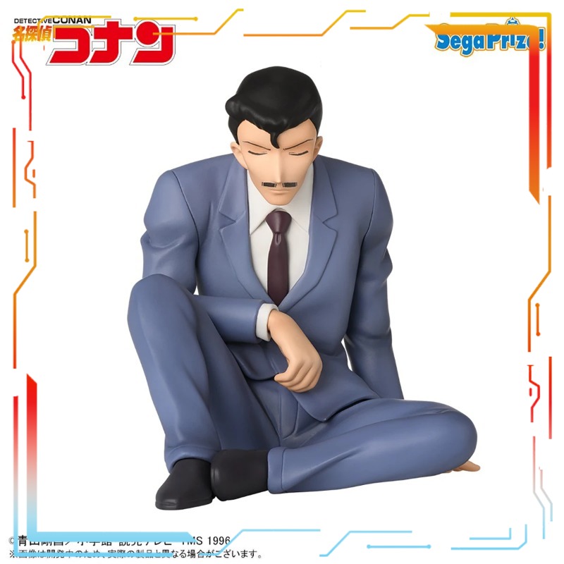 세가 에도가와 코난 프리페인티드 피규어 모리 코고로우  - Model Kit Yamato 리뷰 및 가격
