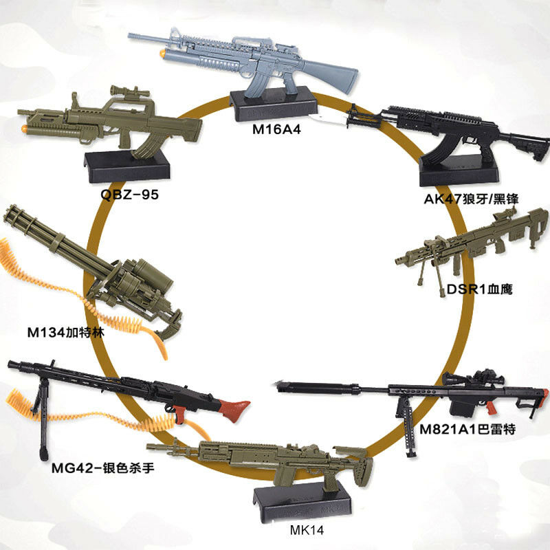 1/6 스케일 개틀링 M134 바렛 AK47 MG42  - Model Kit Weapons 리뷰 및 가격