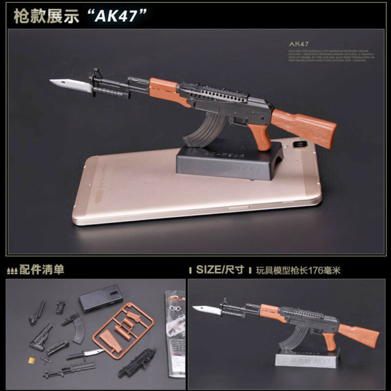 1/6 스케일 개틀링 M134 바렛 AK47 MG42  - Model Kit Weapons 리뷰 및 가격