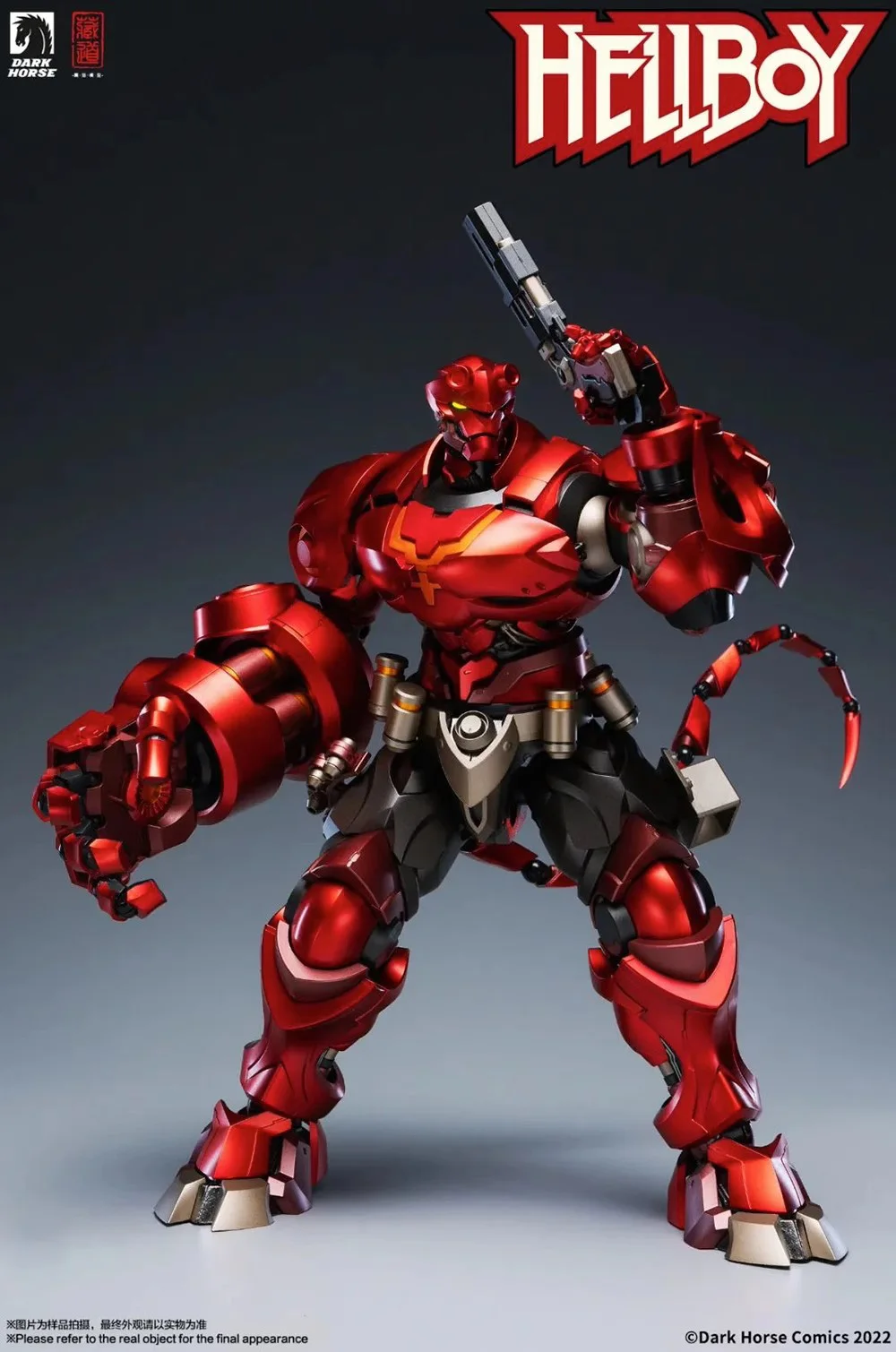 스팟 히든 Dao 모델, 검은 말 만화, 헬보이 메크  - Model Kit Gurren Lagann 리뷰 및 가격
