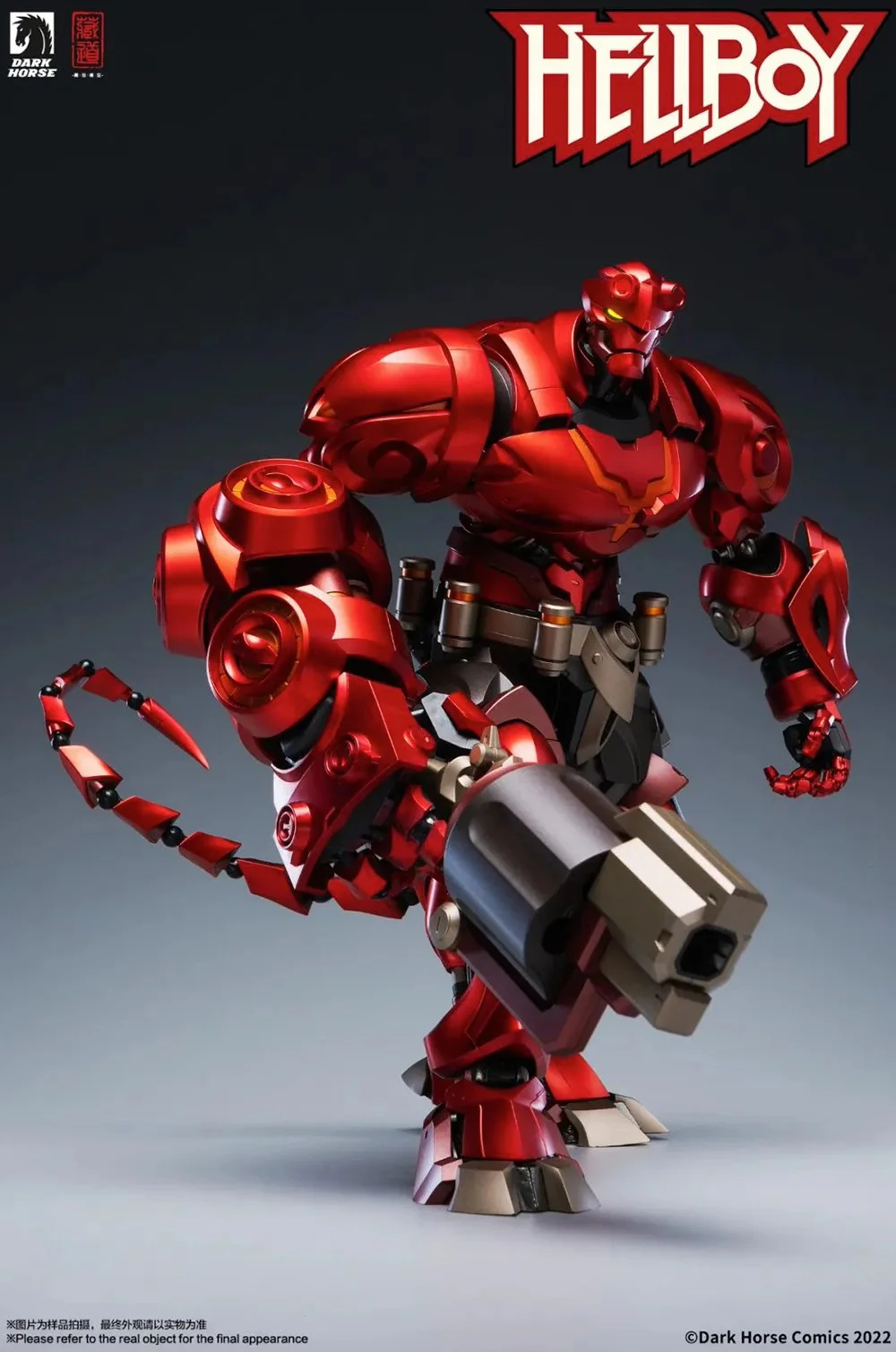스팟 히든 Dao 모델, 검은 말 만화, 헬보이 메크  - Model Kit Gurren Lagann 리뷰 및 가격