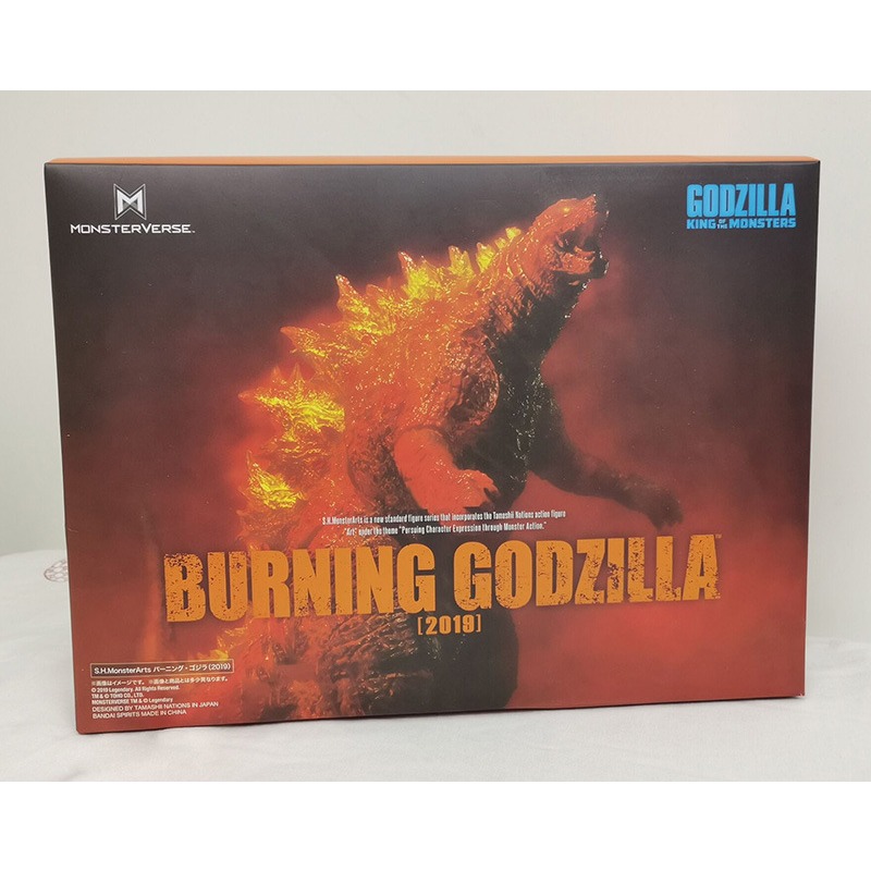 박스형 새 클래식 영화 애니메이션 2019 SHM 버닝 - Model Kit Godzilla 리뷰 및 가격