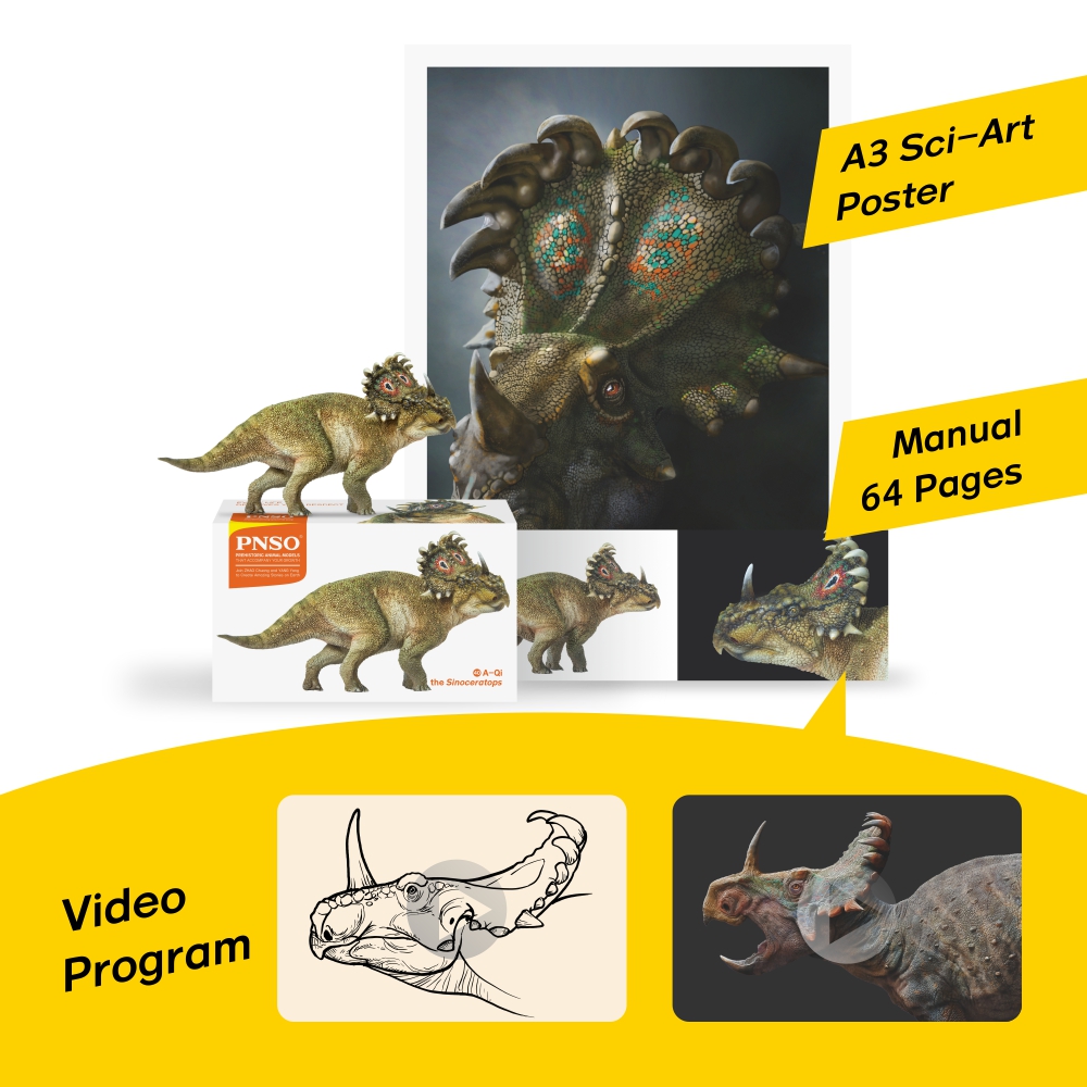 PNSO 선사 시대 공룡 모델:40 A-Qi The S - Model Kit Tristan 리뷰 및 가격