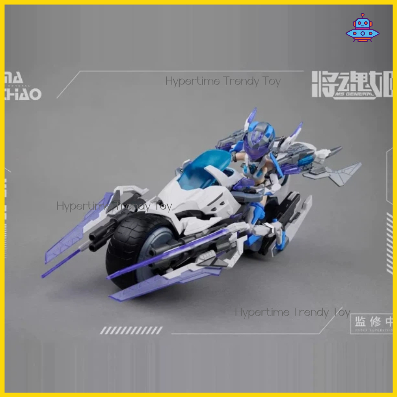 MS GENERAL 진마차오치앙 모델 키트 메카 무스메 - Model Kit Ms General 리뷰 및 가격