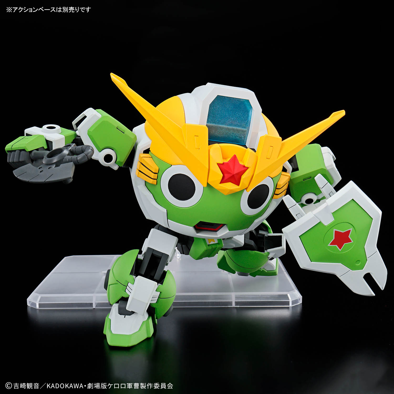 재고 있음 BANDAI 케로로 상사 HG 신제품 KER - Model Kit Keroro 리뷰 및 가격