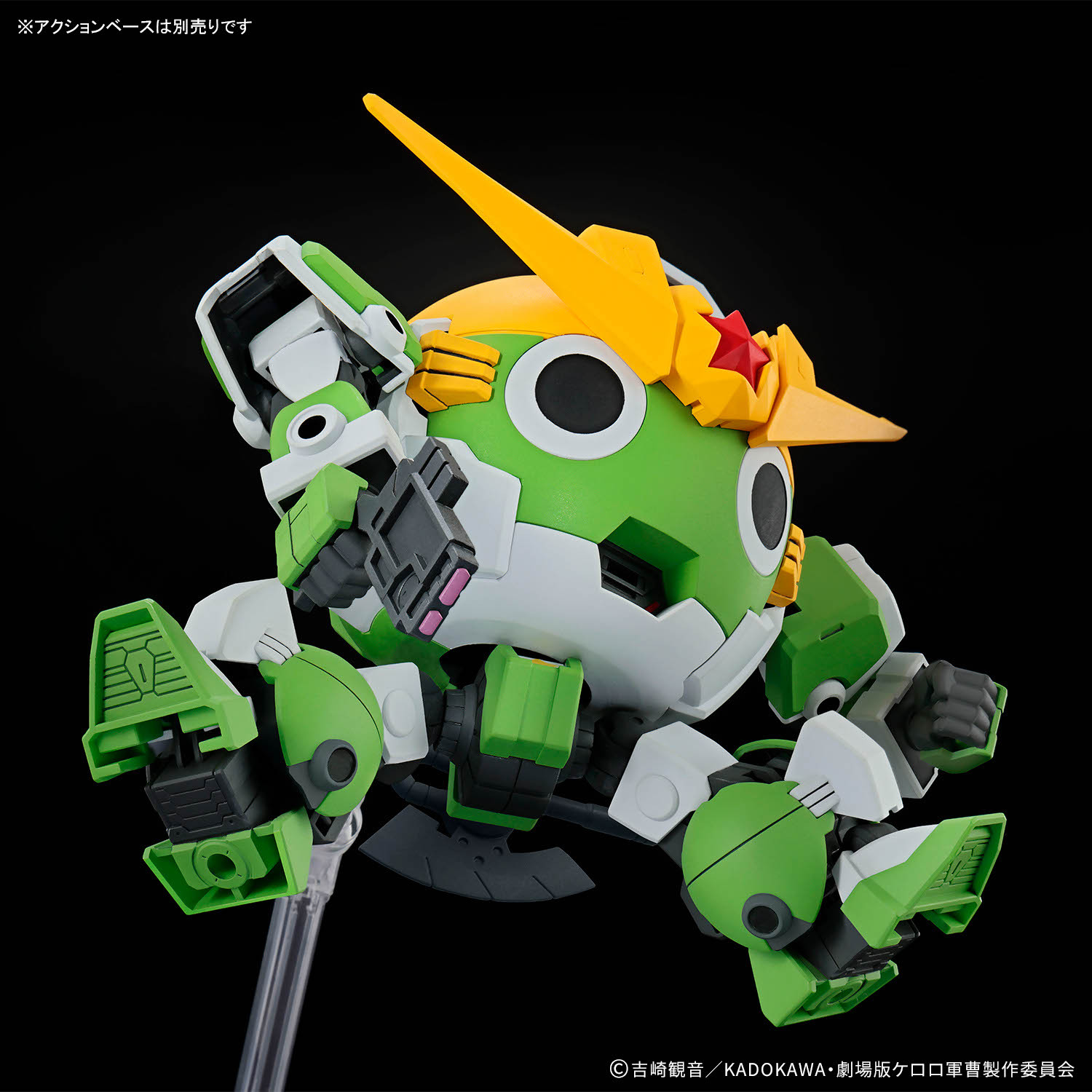 재고 있음 BANDAI 케로로 상사 HG 신제품 KER - Model Kit Keroro 리뷰 및 가격