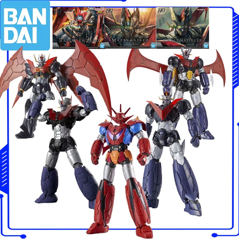반다이 정품 HG 건담 액션 애니메이션 피규어 그레이트 - Model Kit Mazinger 리뷰 및 가격