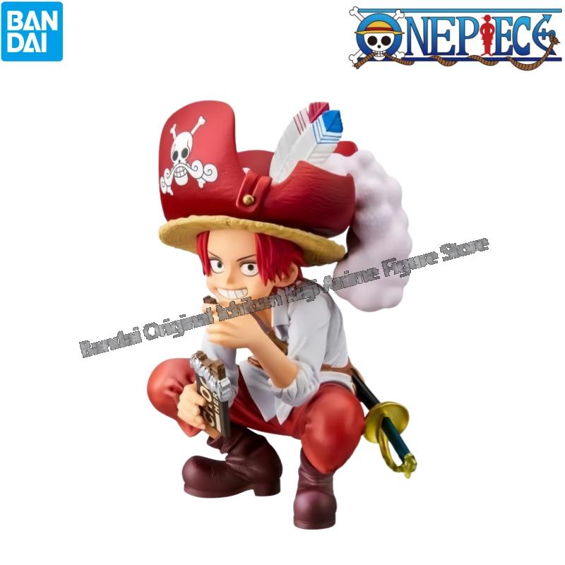 재고 있음 반다이 오리지널 박스 가ража 키트 원피스 - Model Kit Yamato 리뷰 및 가격