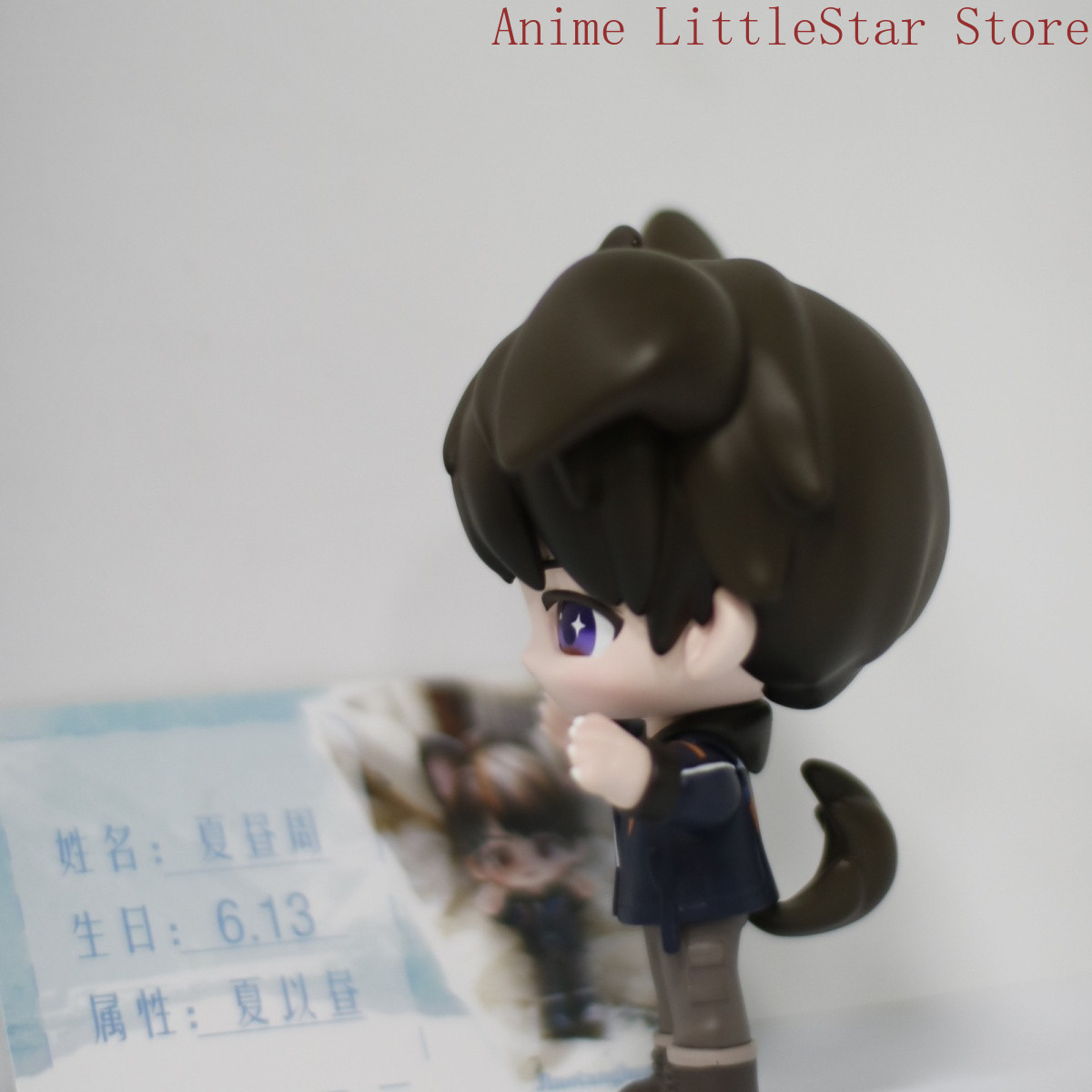 러브 앤 디프스페이스 케일럽 코스프레 Q 버전 피규어  - Model Kit Anime 리뷰 및 가격