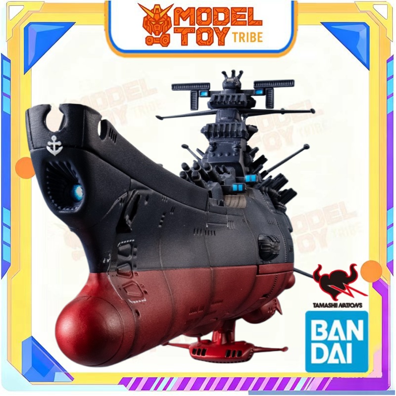재고 있음 일본 반다이 오리지널 애니메이션 1/2000 - Model Kit Yamato 리뷰 및 가격