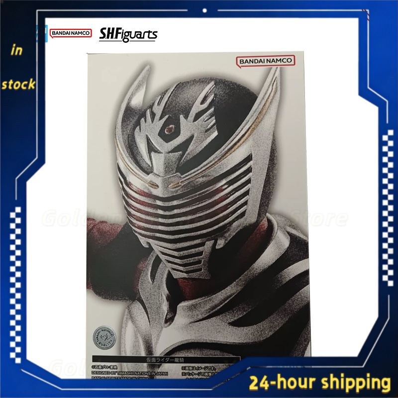 재고 있음 정품 반다이 가면라이더 모델 키트 SHF 류 - Model Kit Kamen Rider 리뷰 및 가격