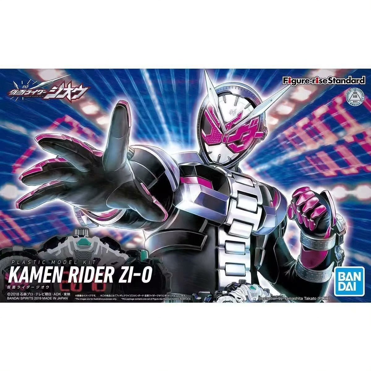 반다이 피규어라이즈 스탠다드 프리스 가면라이더 지오 타 - Model Kit Kamen Rider 리뷰 및 가격
