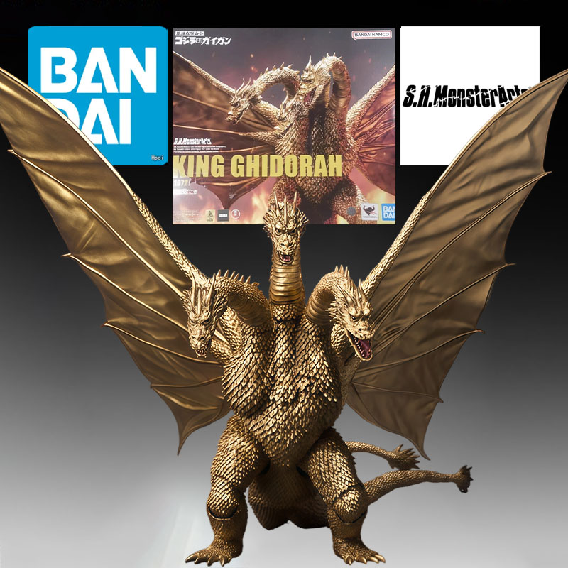 반다이 오리지널 S.H.MonsterArts 1972- - Model Kit Godzilla 리뷰 및 가격