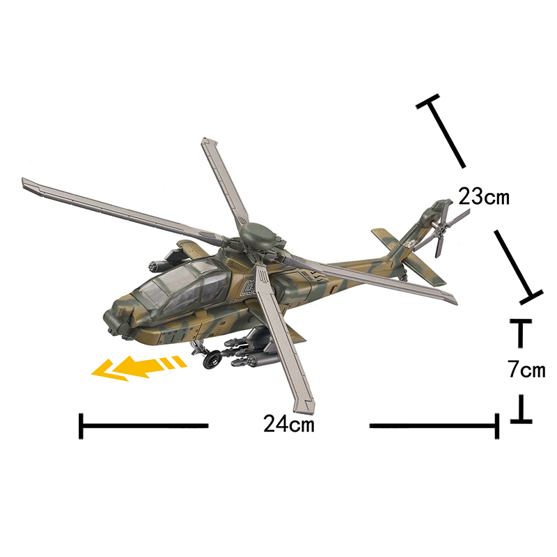 1/72 육군 전투기 키트 장난감 현대 항공기 모델 군 - Model Kit Helicopter 리뷰 및 가격