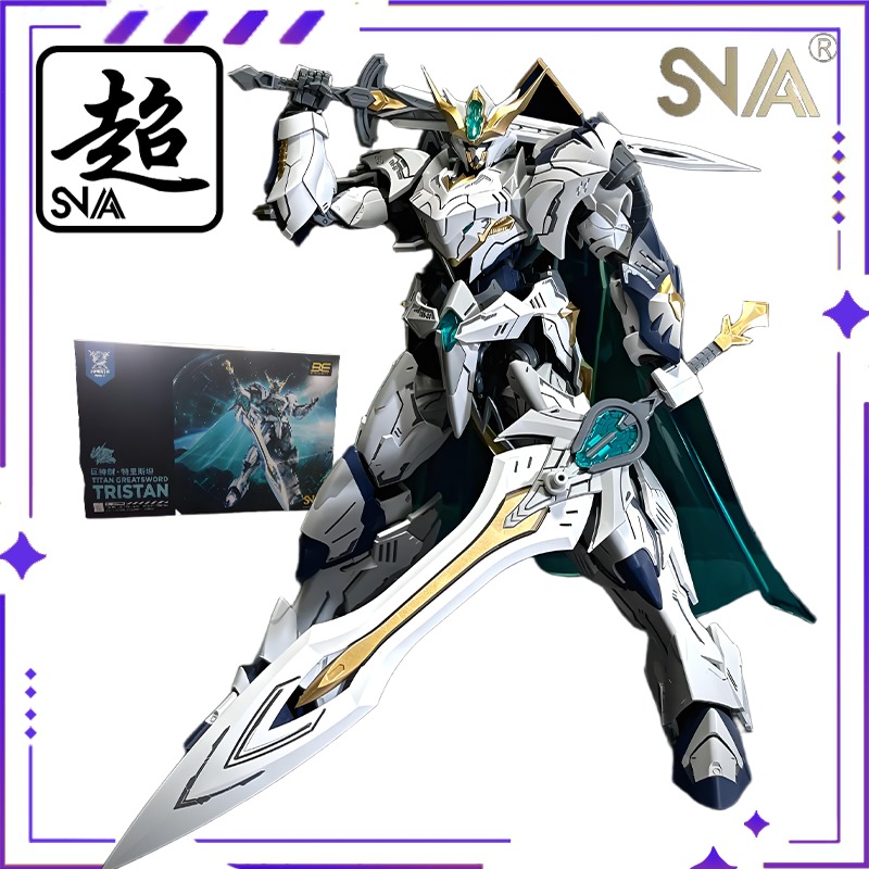 SNAA 오리지널 HG1/144 원탁기사단 시리즈 자이 - Model Kit Tristan 리뷰 및 가격