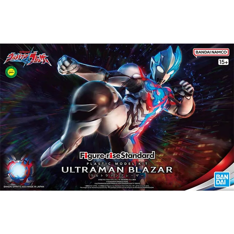 반다이 울트라맨 모델 키트 FRS 티가 멀티 블라자르  - Model Kit Ultraman Tiga 리뷰 및 가격