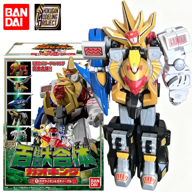 반다이 SMP 헤이쿠주 센타이 가오레인저 가오킹 ‌   - Model Kit Gurren Lagann 리뷰 및 가격
