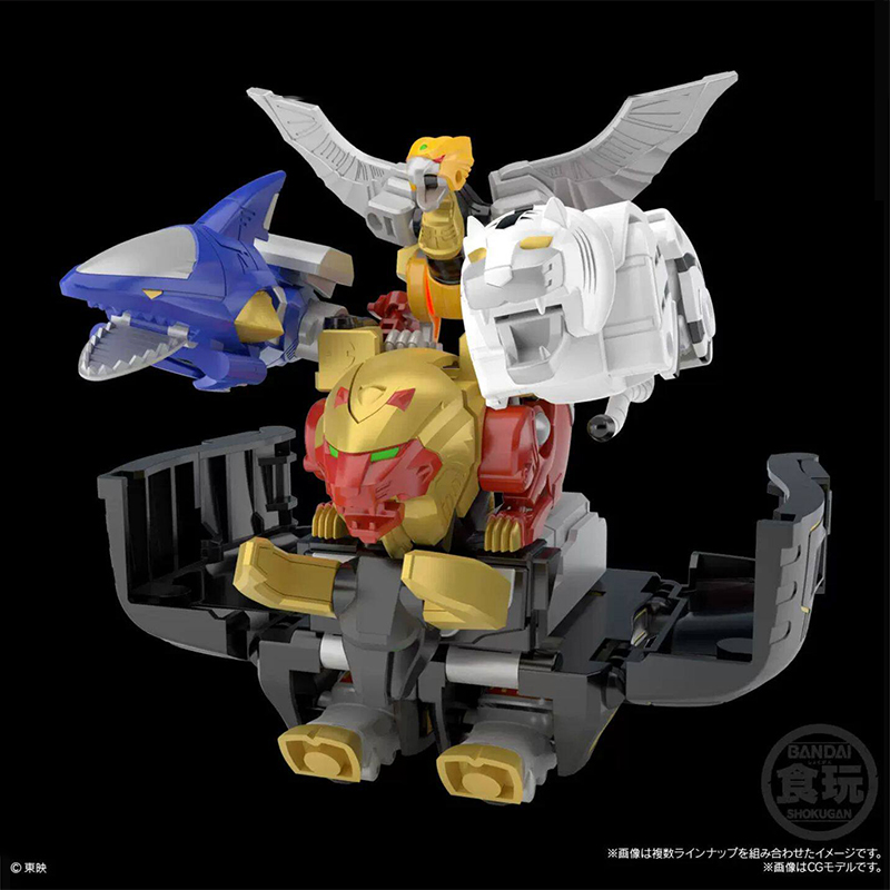 반다이 SMP 헤이쿠주 센타이 가오레인저 가오킹 ‌   - Model Kit Gurren Lagann 리뷰 및 가격