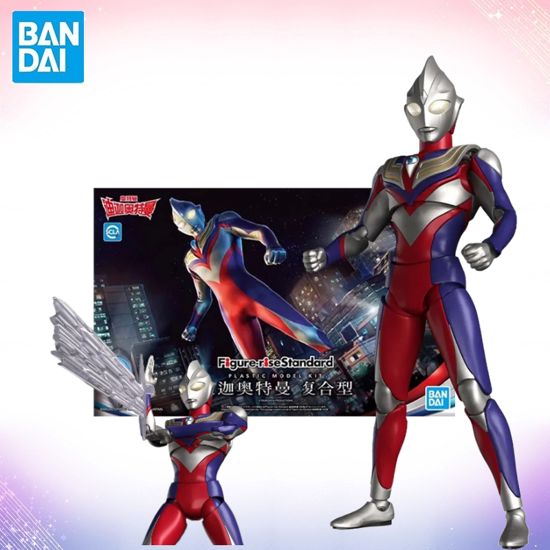 반다이 오리지널 정품 박스형 피규어 울트라맨 모델 키트 - Model Kit Ultraman Tiga 리뷰 및 가격