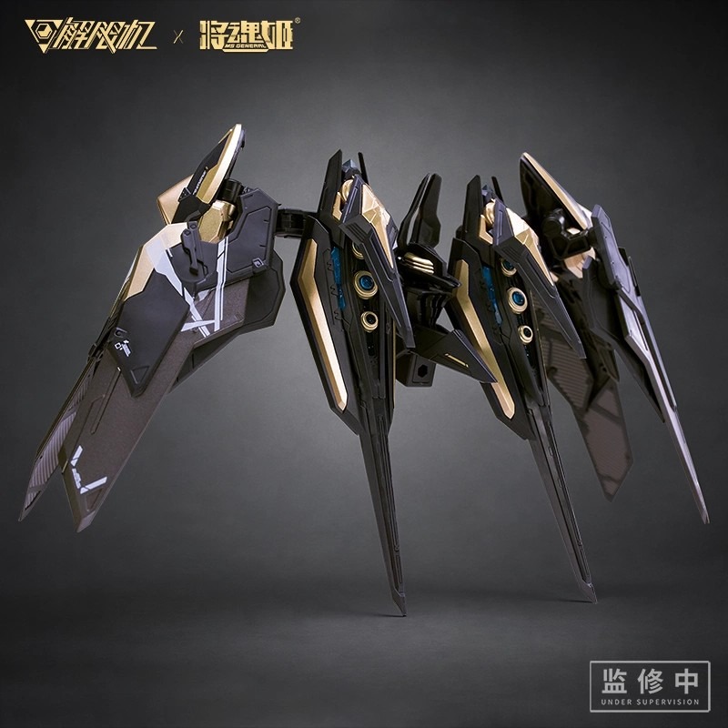 재고 있음 1/10 스케일 MS-제너럴 UBP-A04S - Model Kit Ms General 리뷰 및 가격