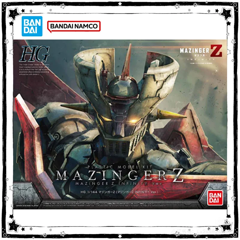 오리지널 정품 반다이 HG 1/144 마징가 Z 인피니 - Model Kit Mazinger 리뷰 및 가격