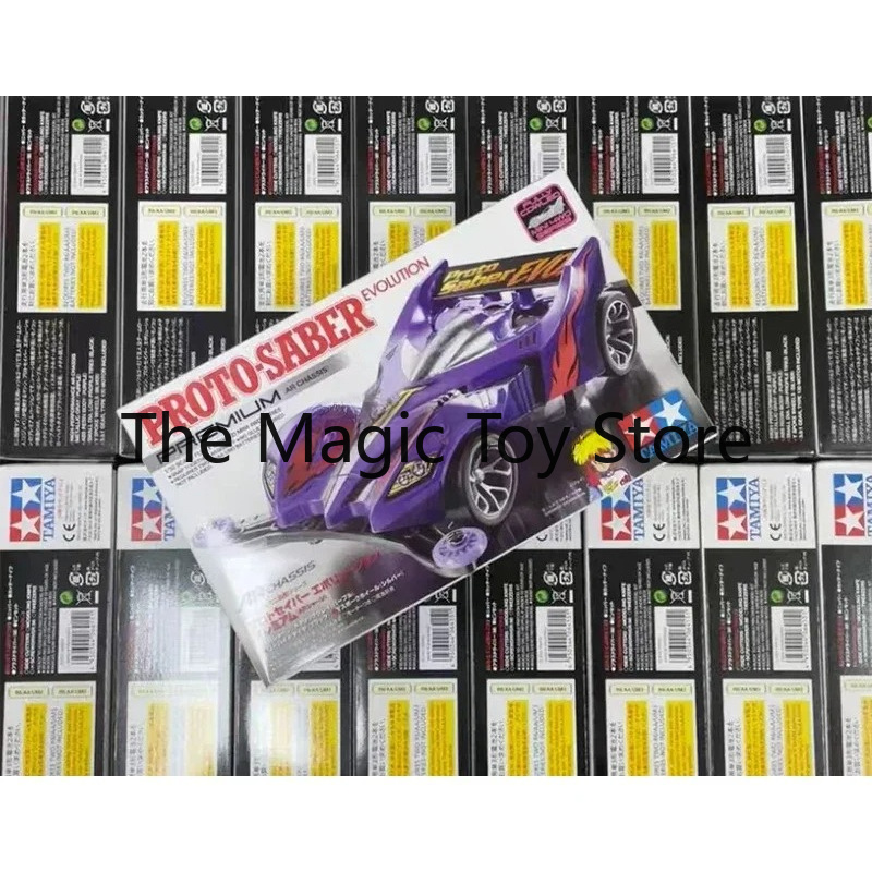 오리지널 1/32 스케일 미니 4WD 자동차 모델 타미 - Model Kit Ms General 리뷰 및 가격