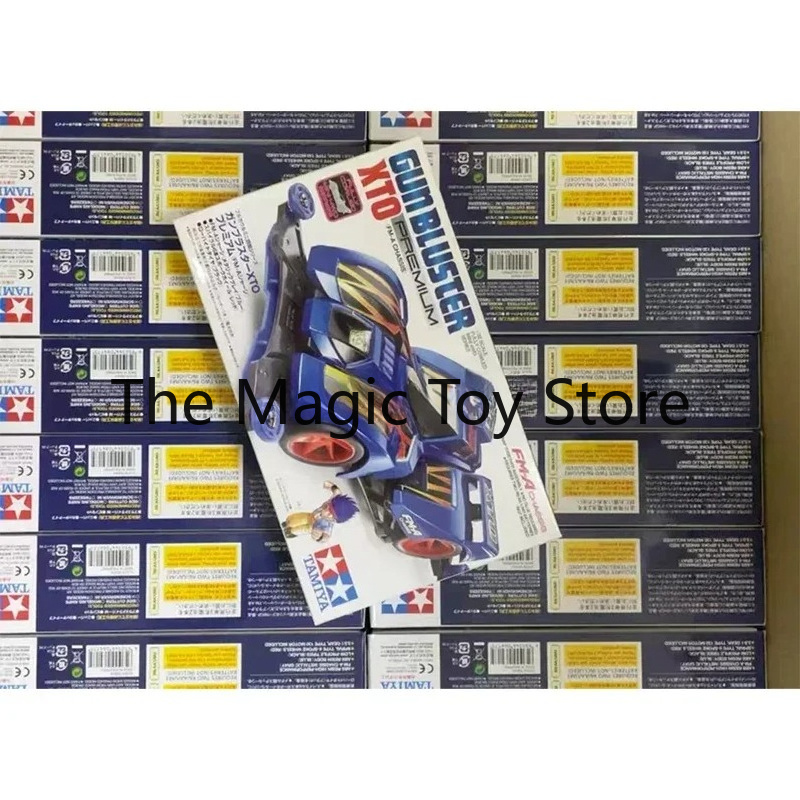 오리지널 1/32 스케일 미니 4WD 자동차 모델 타미 - Model Kit Ms General 리뷰 및 가격