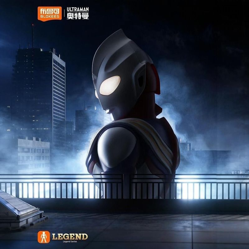 새로운 핫 블로키즈 울트라맨 티가 레전드 에디션 액션  - Model Kit Ultraman Tiga 리뷰 및 가격
