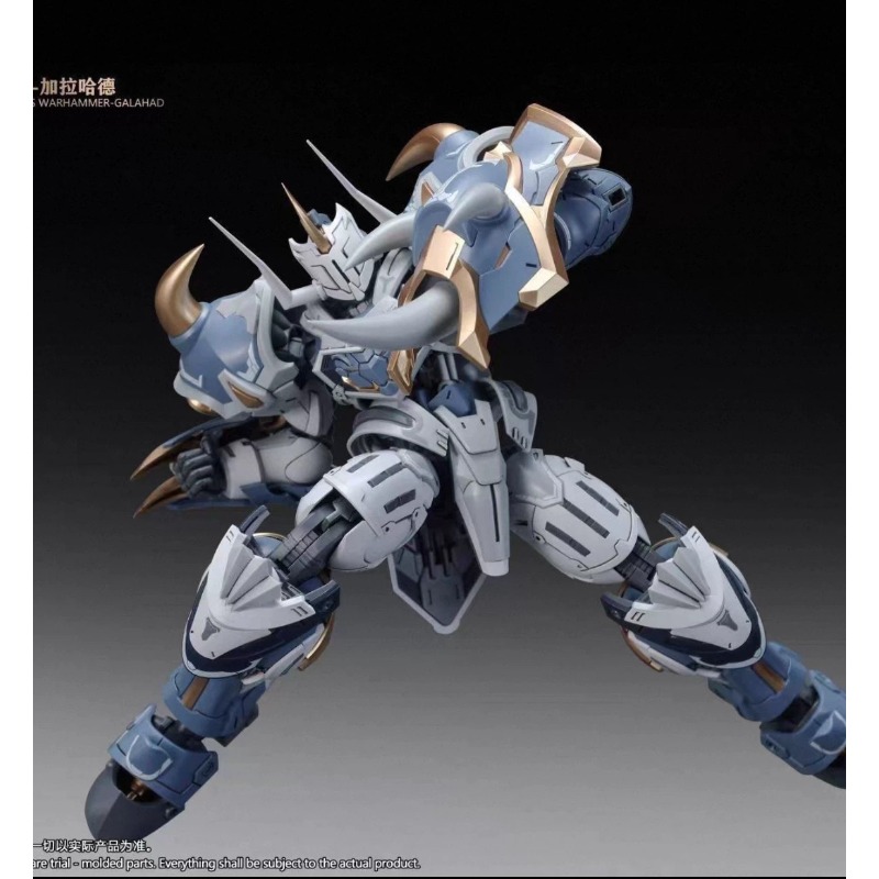 라운드 테이블 기사단 퍼시발 트리스탄 아킬레스 랜슬롯  - Model Kit Tristan 리뷰 및 가격