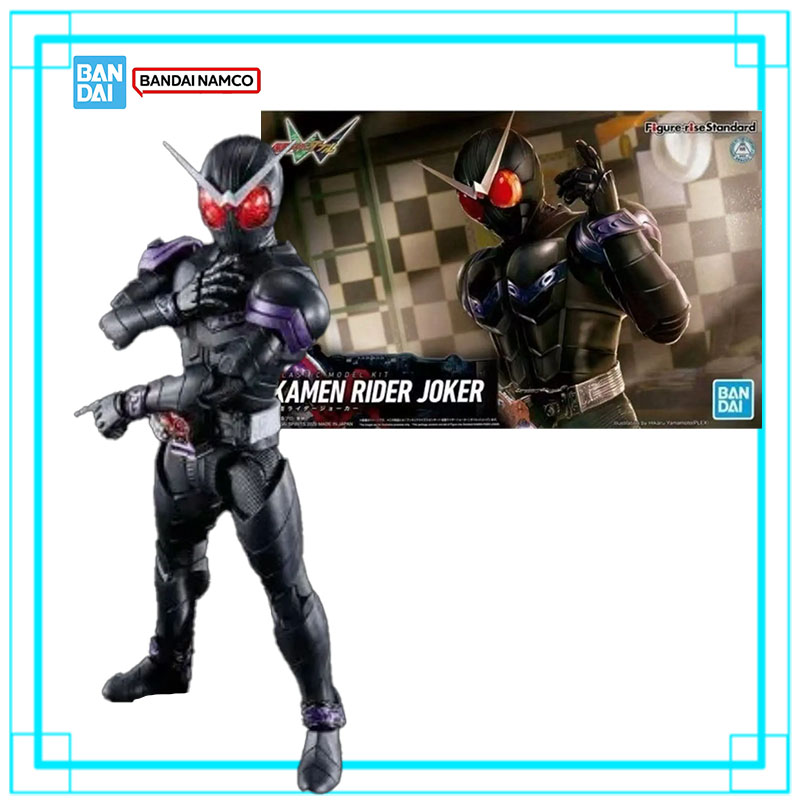 반다이 정품 피규어라이즈 스탠다드 FRS 가면라이더 조 - Model Kit Kamen Rider 리뷰 및 가격