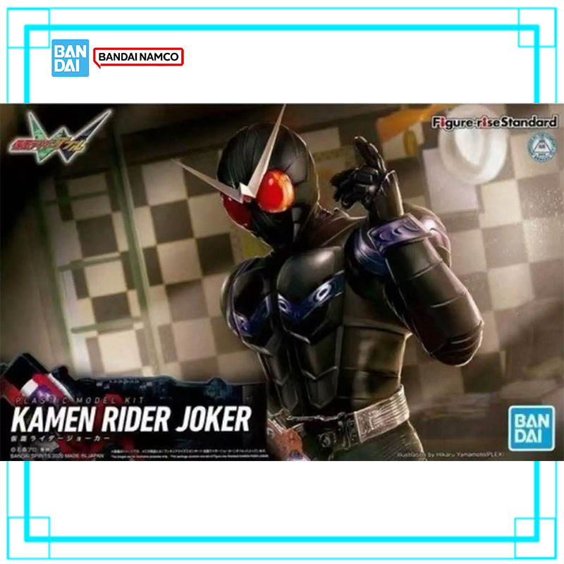 반다이 정품 피규어라이즈 스탠다드 FRS 가면라이더 조 - Model Kit Kamen Rider 리뷰 및 가격