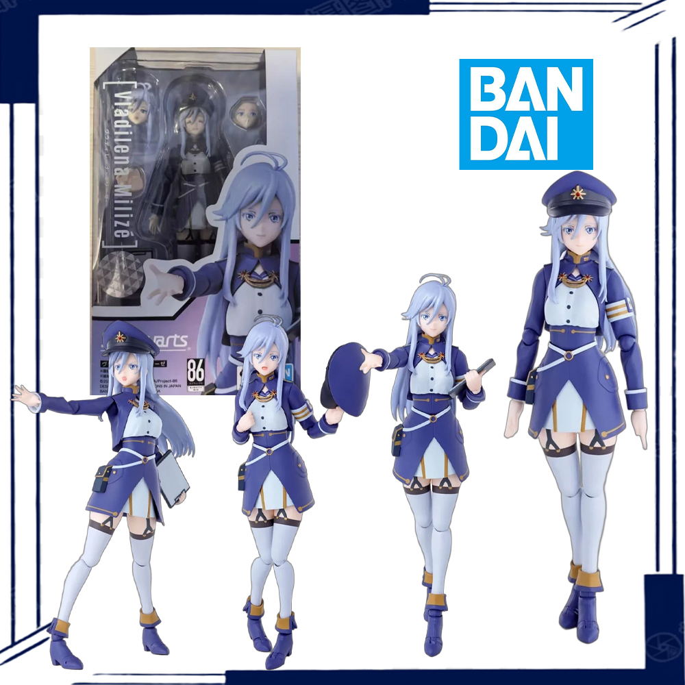 S.H.Figuarts Vladilena Milizé  - Model Kit Eighty Six 리뷰 및 가격